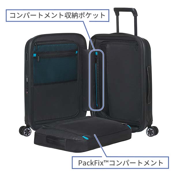 拡張機能