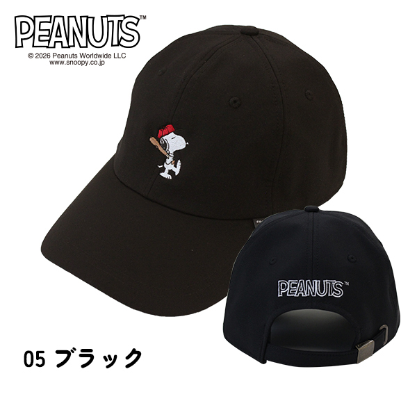 カラー