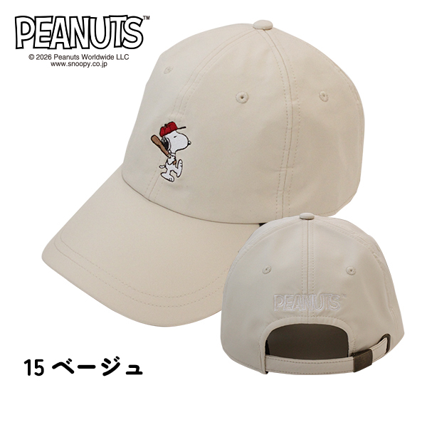 カラー