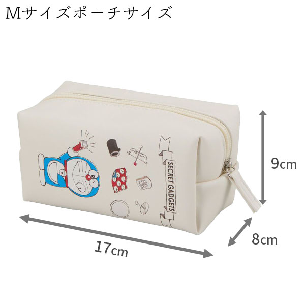 Mサイズ