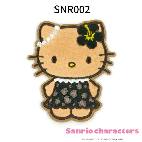 SNR002