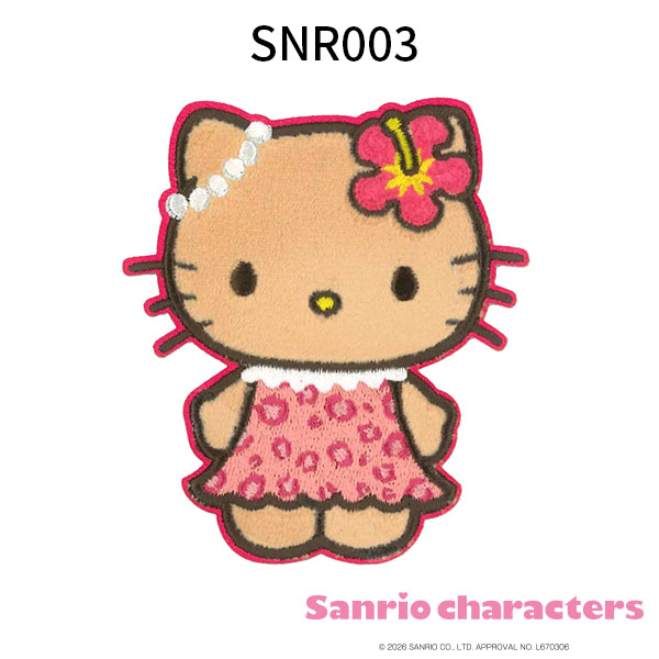SNR003