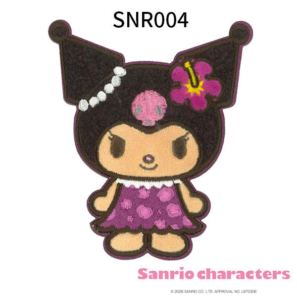 SNR004