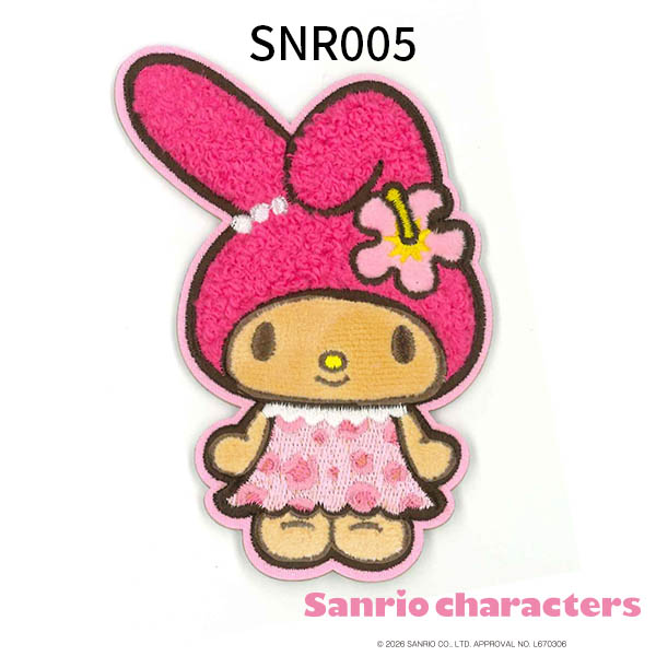 SNR005