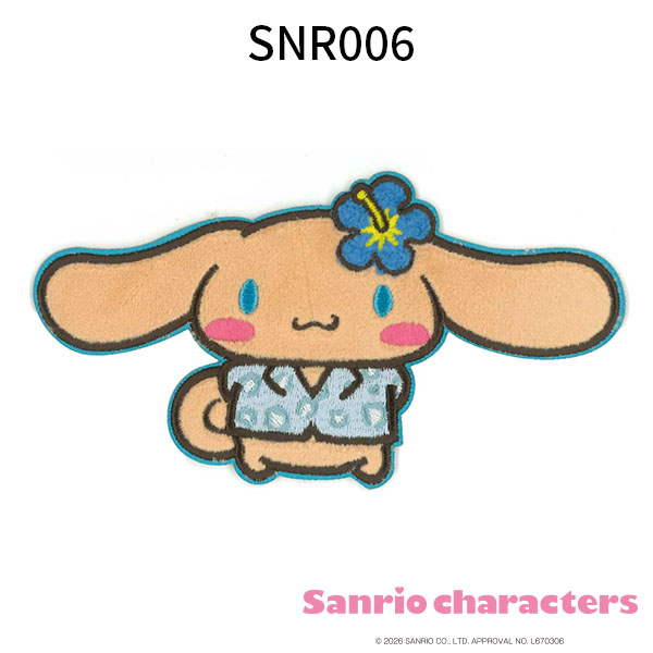 SNR006