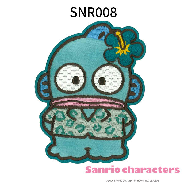 SNR008