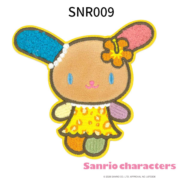 SNR009