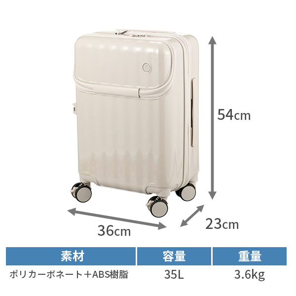 サイズ