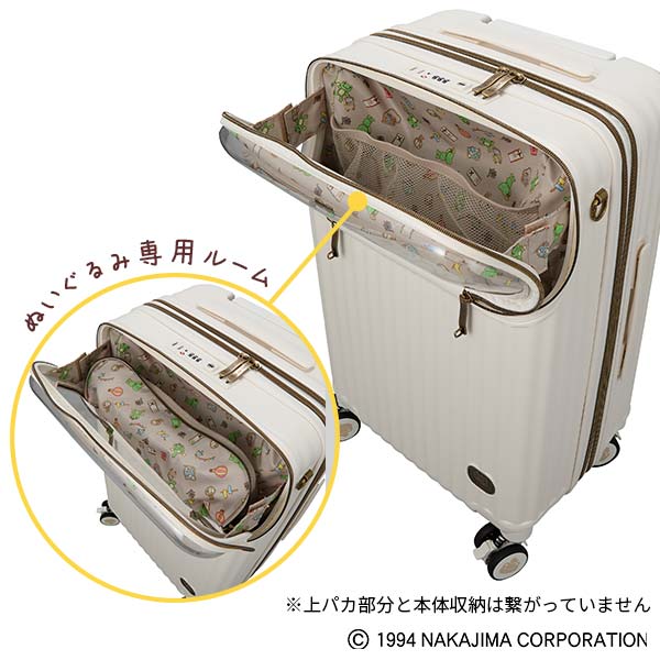 トップオープン仕様