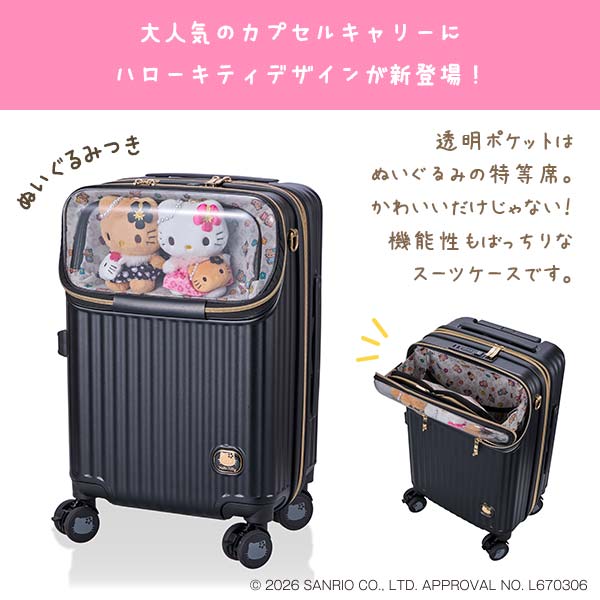 詳細