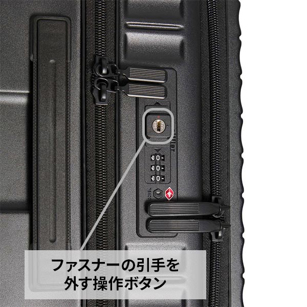 シフレロック(2wayダイヤルロック&キーロック)