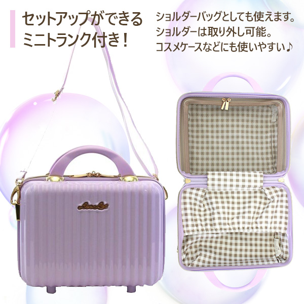 シフレ siffler ルナルクス