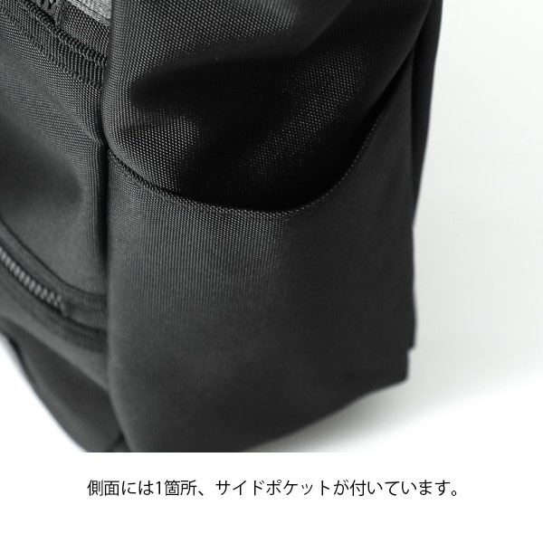 サイドポケット