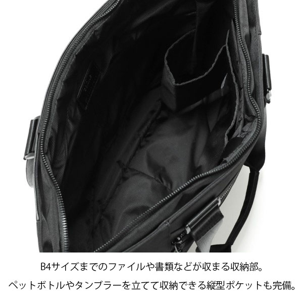 メイン荷室