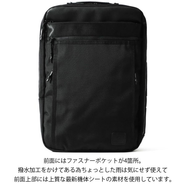 前面ポケット