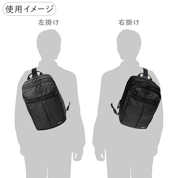 使用イメージ