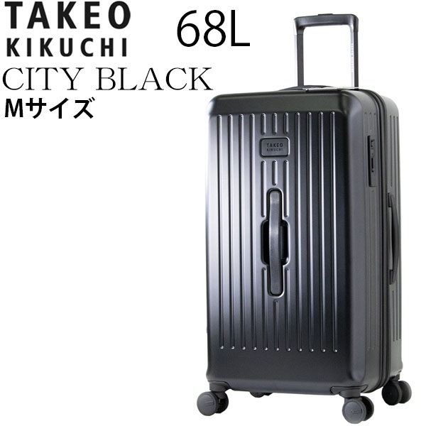 TAKEO KIKUCHI タケオキクチ スーツケース Mサイズ 68L