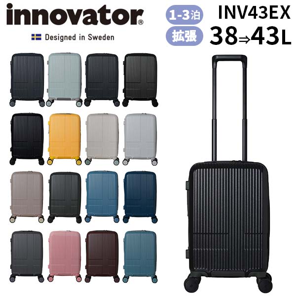 inv-43ex