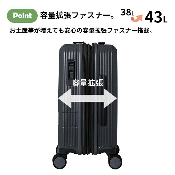 拡張機能