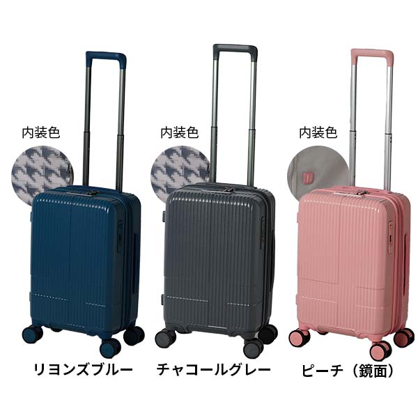 カラー
