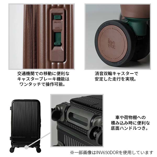 ブレーキ、ホイール、ボトムハンドル
