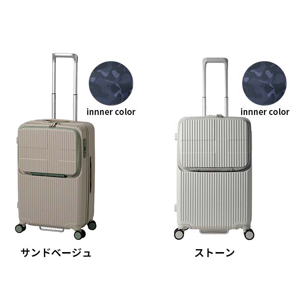 カラー