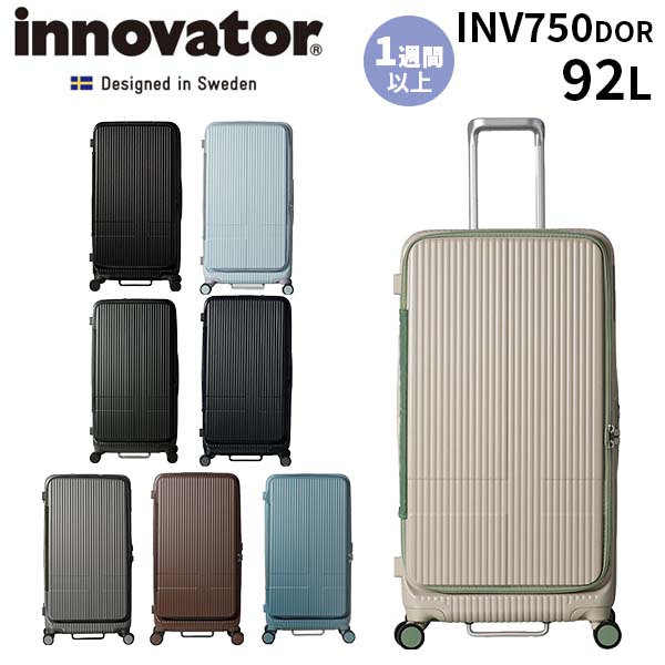 inv-750
