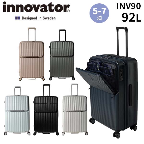 inv-90