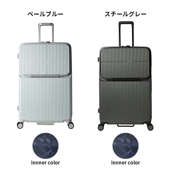 カラー