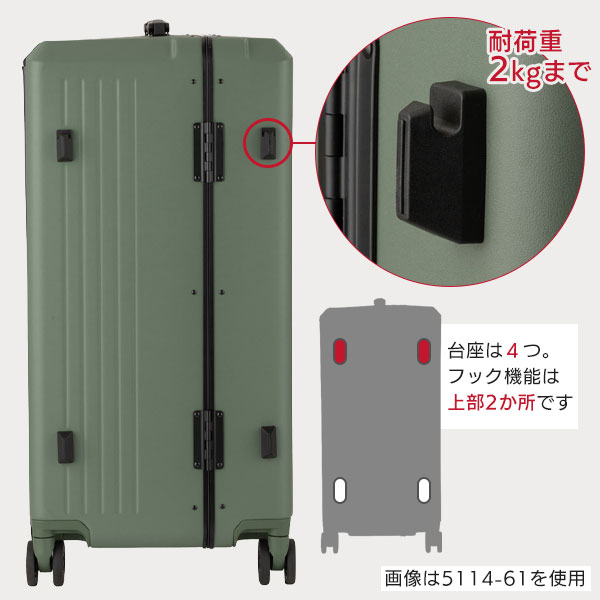 底足