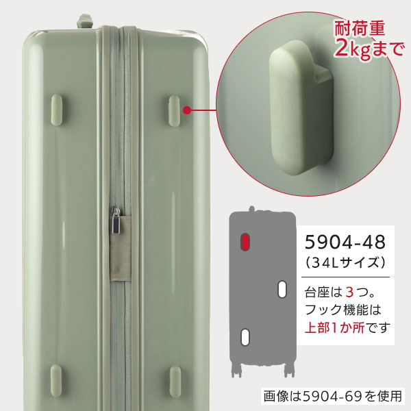 底足