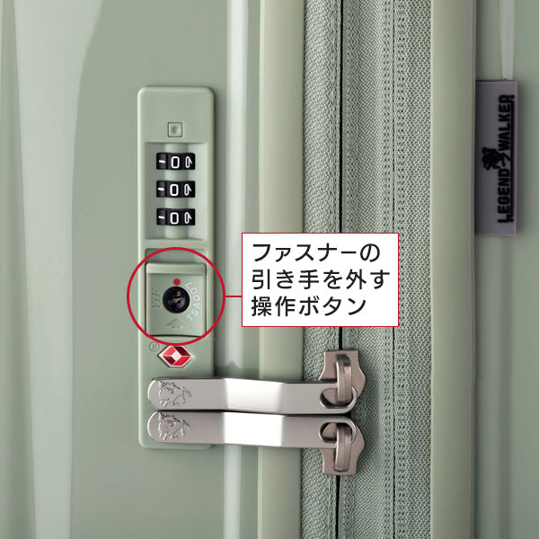 ロック