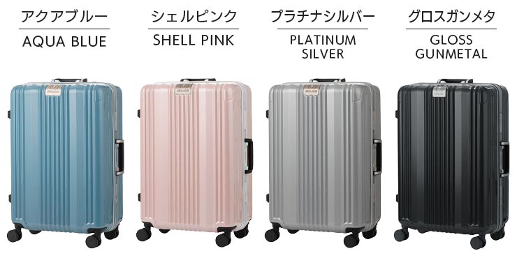 カラー