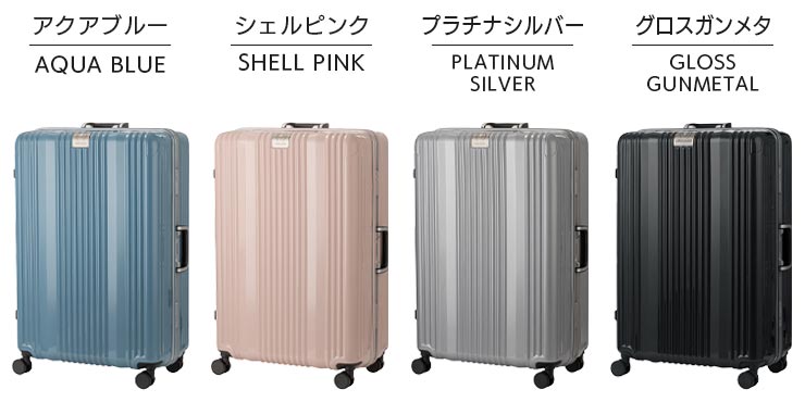 カラー