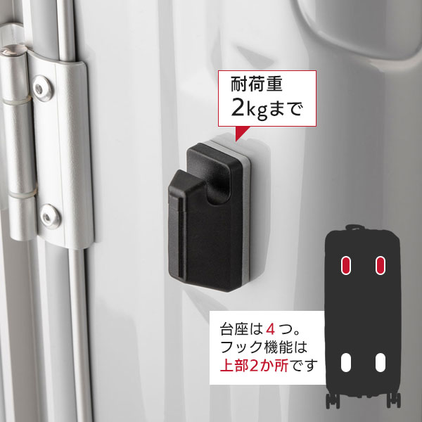 底足