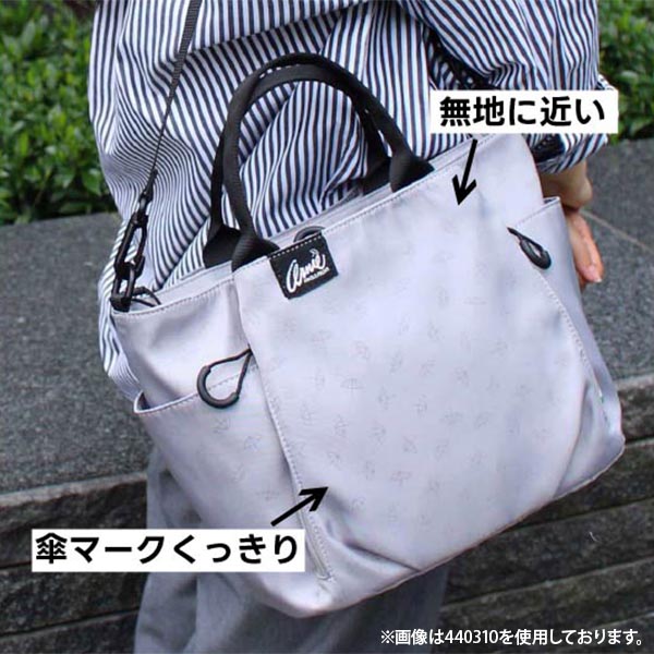 総柄デザイン
