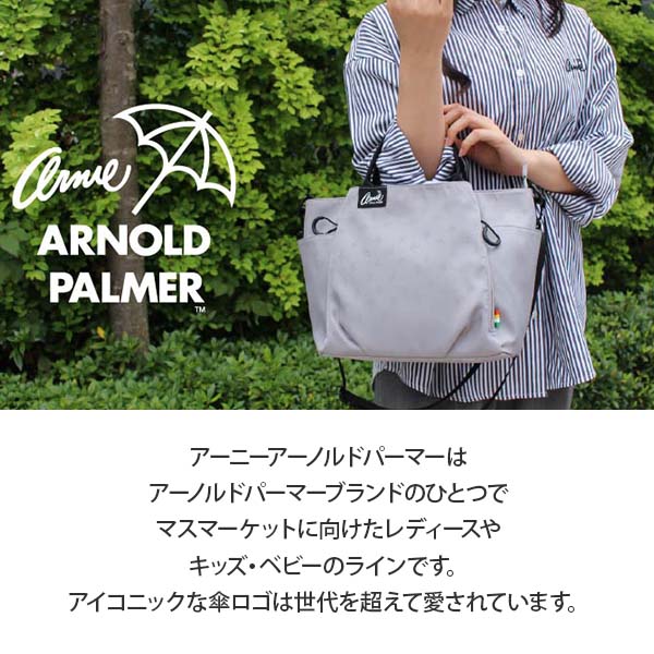 ブランドについて