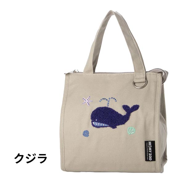 HI!MY ZOO 保冷キャンバスランチバッグ YY-0001
