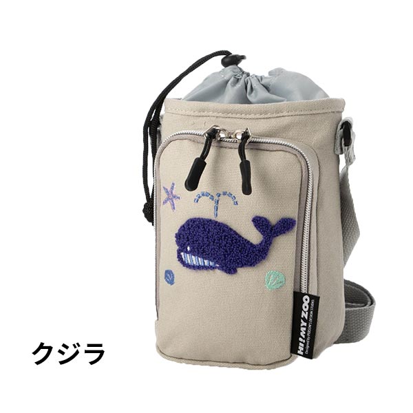 HI!MY ZOO 保冷ペットボトルショルダー YY-0002