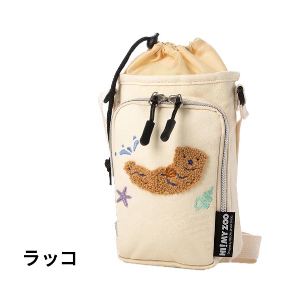 HI!MY ZOO 保冷ペットボトルショルダー YY-0002