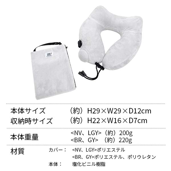 サイズ