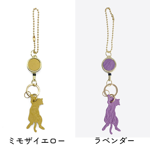 カラー