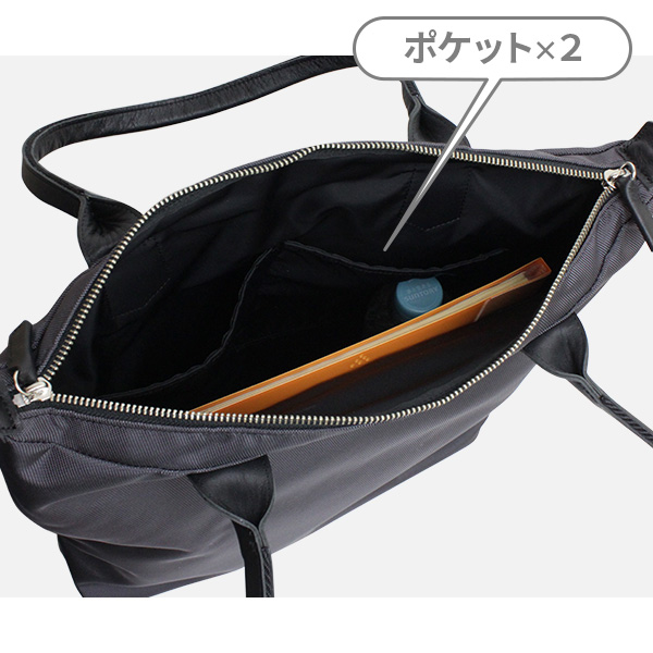 内装ポケット