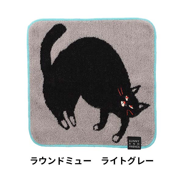 カラー