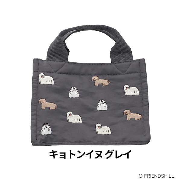 キョトンイヌ グレイ