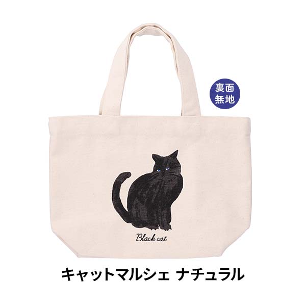 カラー