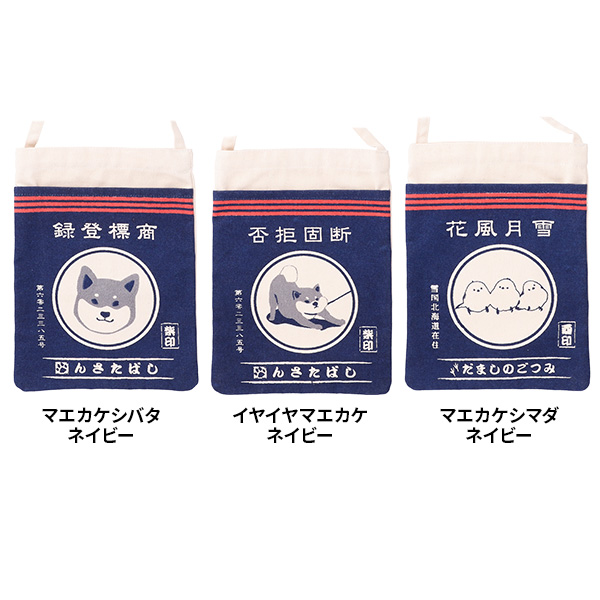カラー
