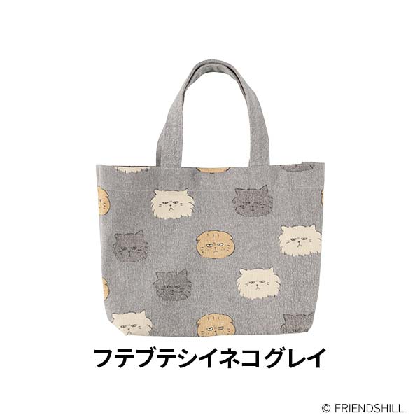 フテブテシイネコ グレイ
