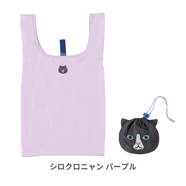 カラー
