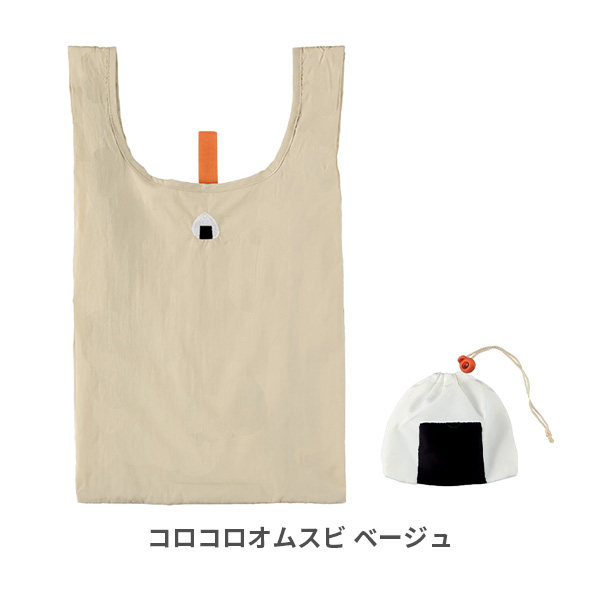 カラー